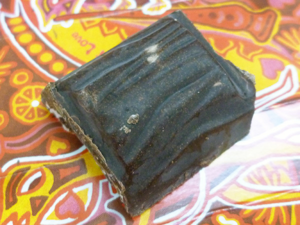 lovechock ORGANIC RAW CHOCOLATE Pecan / Maca_c0152767_21145842.jpg