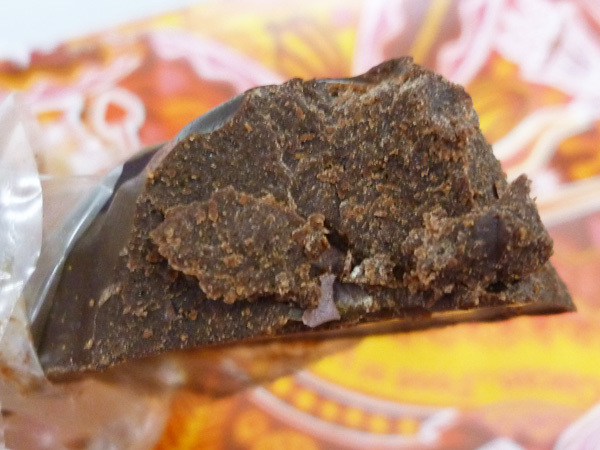 lovechock ORGANIC RAW CHOCOLATE Pure / Nibs_c0152767_21193017.jpg