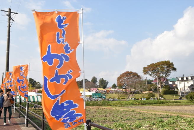 e0346167_19344649.jpg
