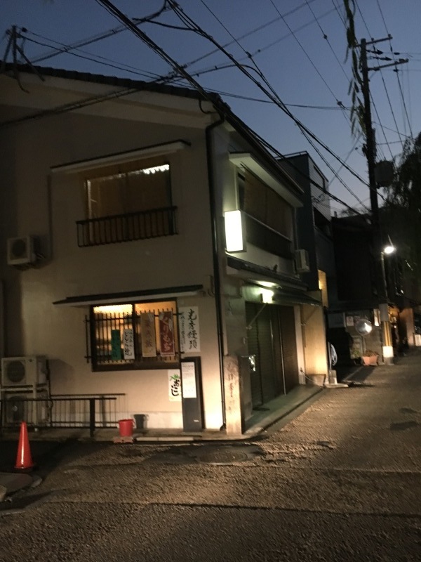 明智光秀の首塚_f0363168_20564409.jpeg