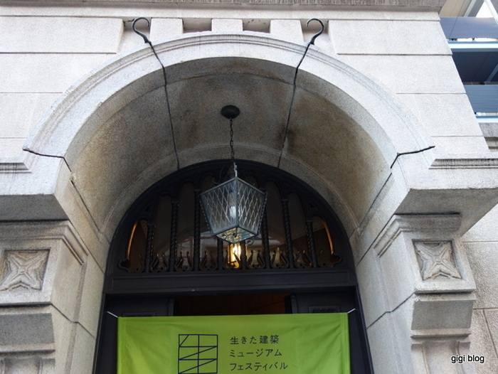 f0374868_10542572.jpg