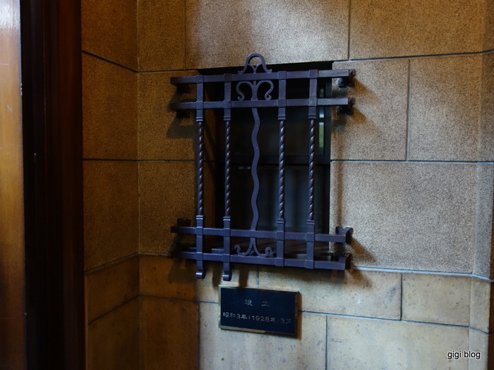 f0374868_10544332.jpg