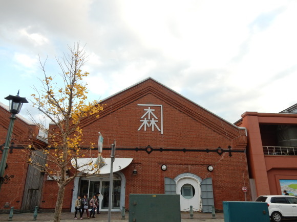 柿くんレポート(8) 函館編⑤_e0355177_20370125.jpg