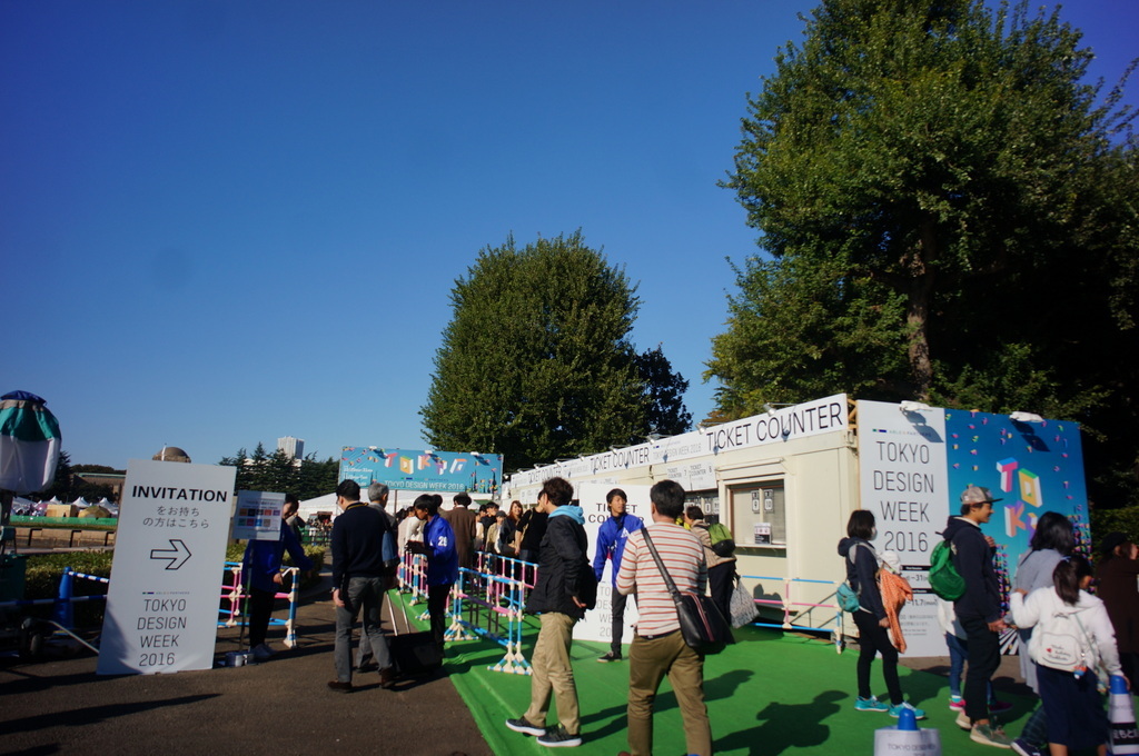ドイツフェスティバル2016_c0180686_09553740.jpg