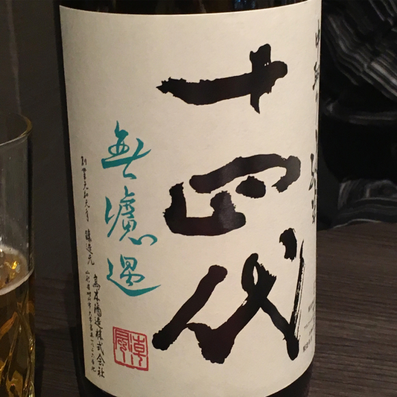 お江戸に行ってきました。_b0065587_07352747.jpg