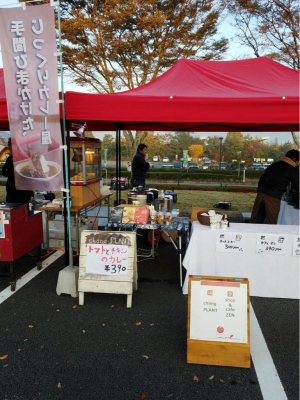 ありがとうございます( ̄^ ̄)ゞ_d0132688_11492820.jpg