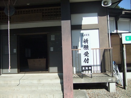 e0048994_03182080.jpg
