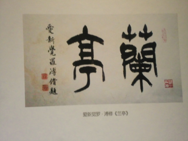 b0044296_00392346.jpg
