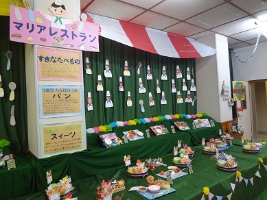 作品展・バザーが終わりました_c0212598_18310111.jpg