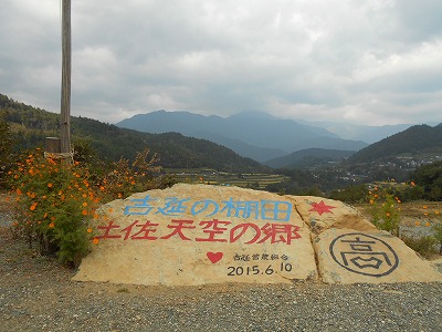 f0308898_8262827.jpg