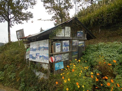f0308898_8273427.jpg