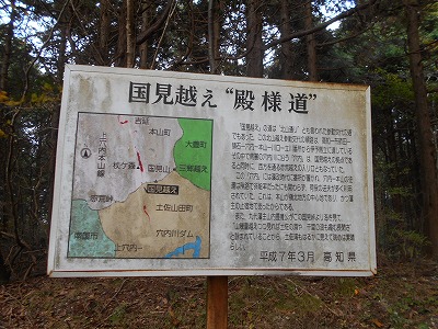 f0308898_87838.jpg