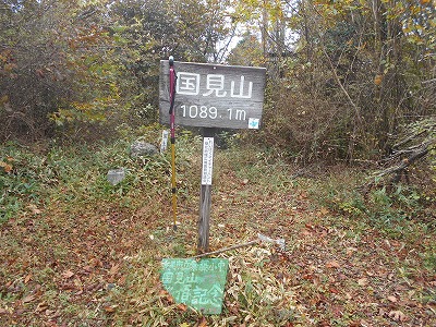 f0308898_89685.jpg