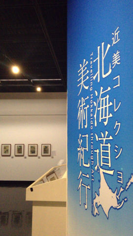 e0322201_15531570.jpg