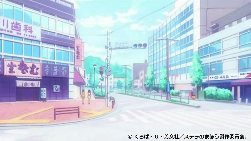 ステラのまほう 舞台探訪004 青梅駅前通り 第06話 蜃気楼の如く ステラのまほう 舞台探訪004 青梅駅前通り 第06話 蜃気楼の如く