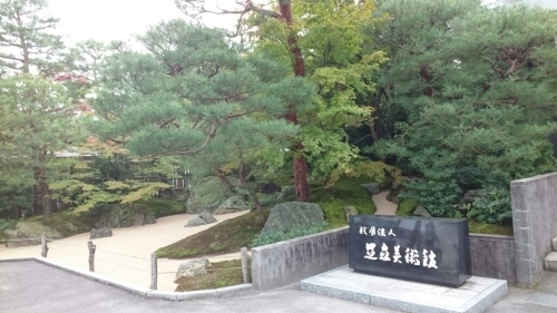 e0252905_09400219.jpg