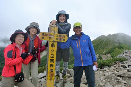c0242406_9475639.jpg