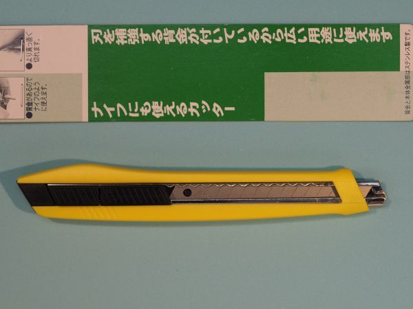 c0164709_21045360.jpg