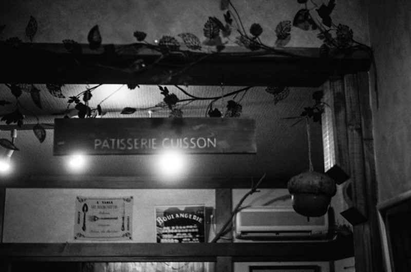 PATISSERIE CUISSON_a0150013_12492972.jpg