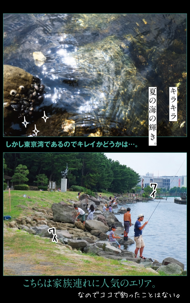 a0358016_13443428.jpg