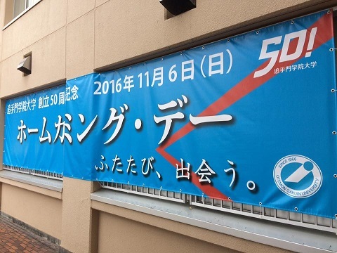 f0211218_09241639.jpg