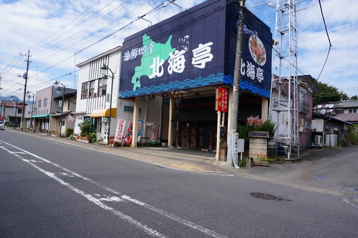 [中之条町]四万温泉ぶらりロードバイク旅_a0243720_00243412.jpg