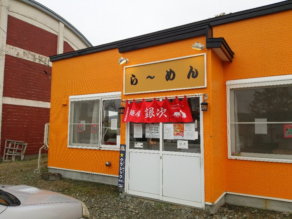 b0128821_03454228.jpg