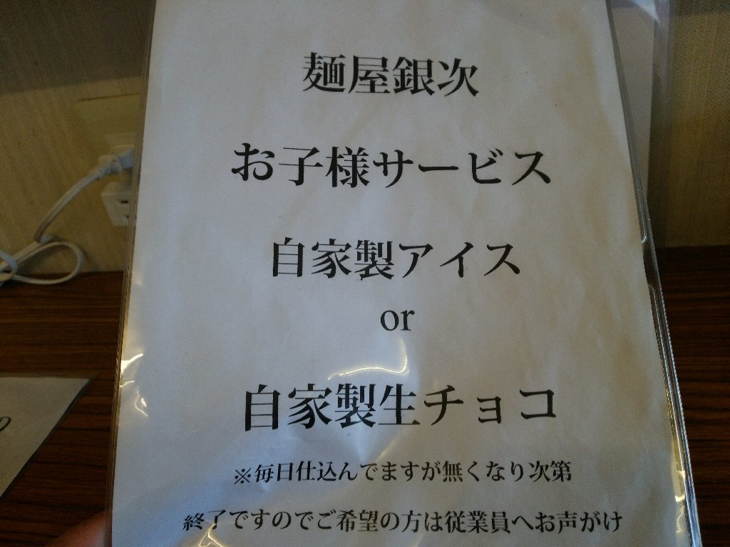 b0128821_04475627.jpg