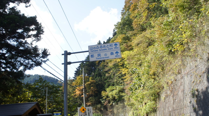 c0228626_00084474.jpg