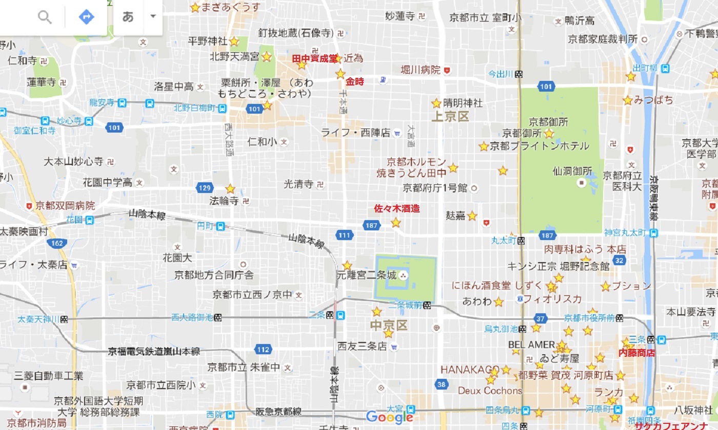 e0139926_21043068.jpg
