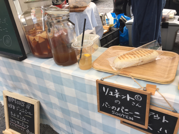 イベント出店とお知らせ_e0046427_20490930.jpg