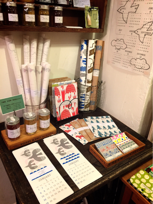 イベント出店とお知らせ_e0046427_20501225.jpg