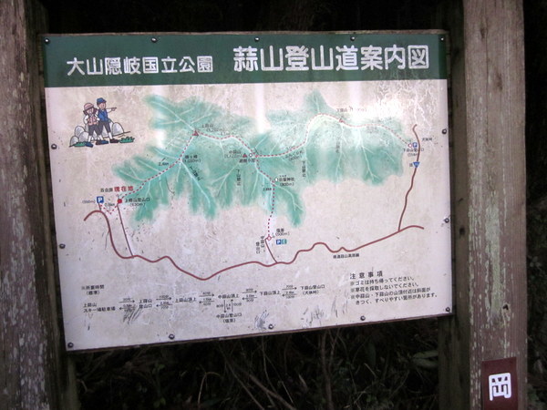 c0038434_13290822.jpg
