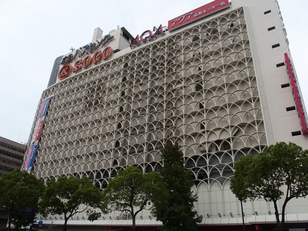 広島そごうの外壁面_b0190540_15361919.jpg