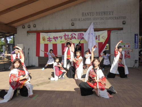 キヤッセ羽生・秋の収穫祭_a0014141_23490258.jpg