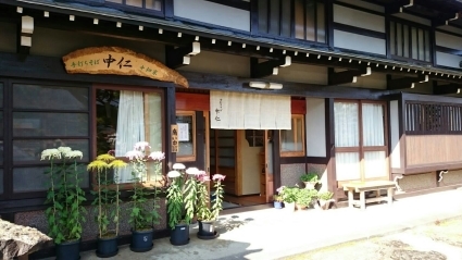 c0295742_23095714.jpg