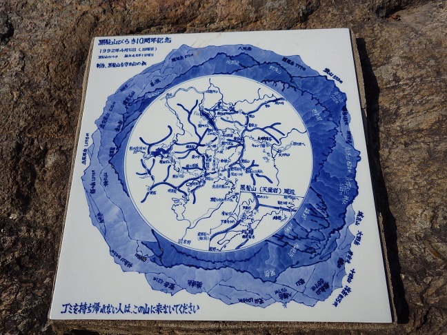 e0164643_945222.jpg