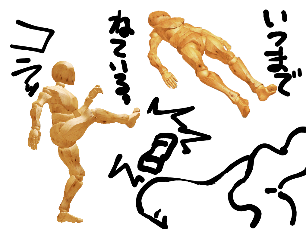 b0232447_23015835.png