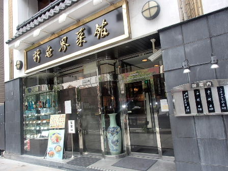 d0063149_12262317.jpg