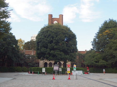 駒場東大前−日本民藝館・旧前田家本邸・東大駒場キャンパス ３／３_d0063149_15055811.jpg