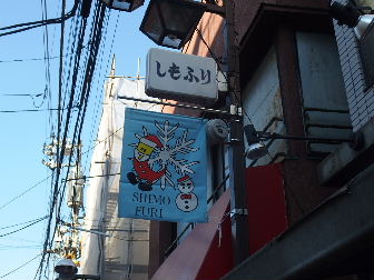 d0063149_15253583.jpg
