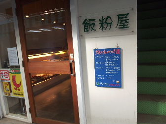 d0063149_15253874.jpg