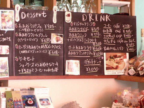 d0063149_17062862.jpg