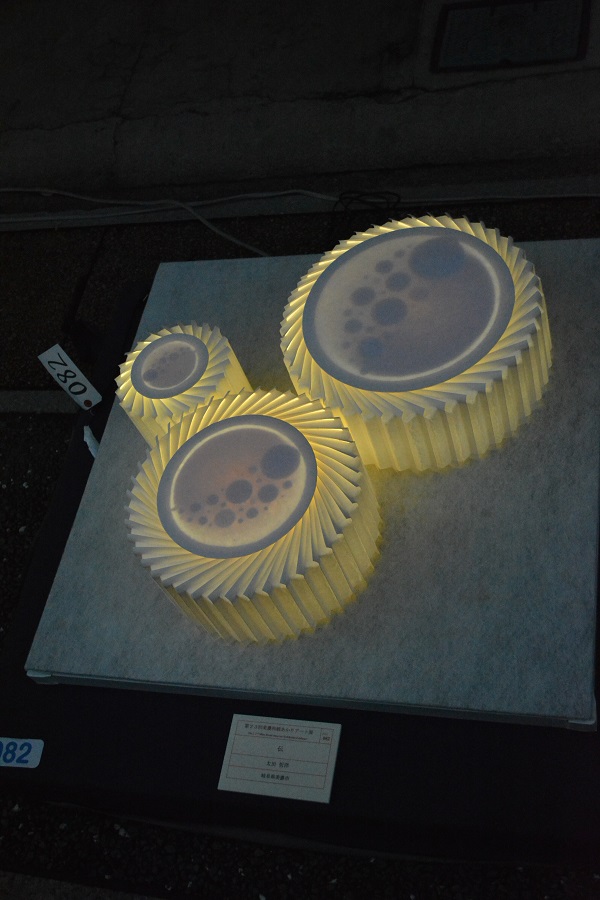 a0055650_15233437.jpg