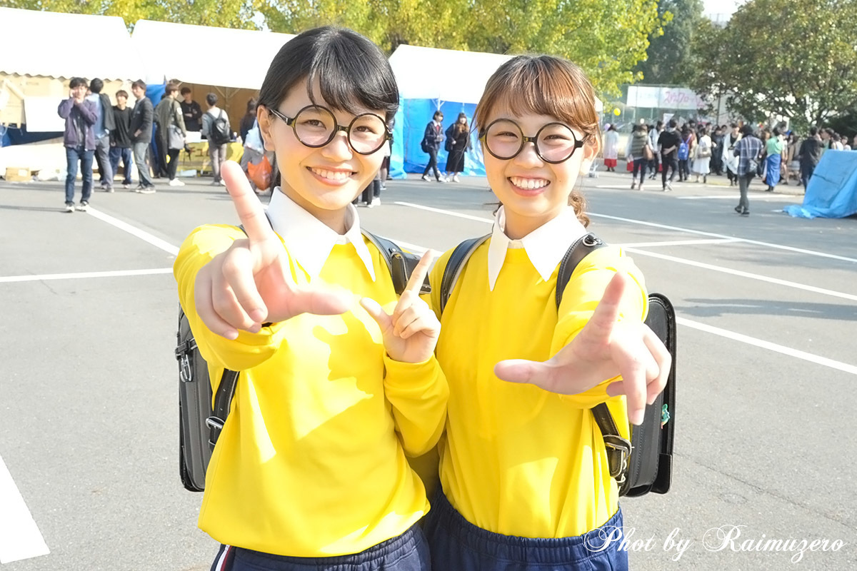 岡山大学学祭16 2日目 岡山うらじゃ連 楽鬼 仮装演舞 撮り急ぎup版 Dream Diver
