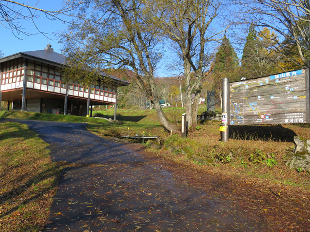 2016年11月5日　村山葉山（1,462m･山形県寒河江市）_c0116856_215337.jpg