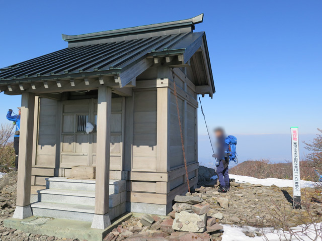 2016年11月5日　村山葉山（1,462m･山形県寒河江市）_c0116856_2171084.jpg