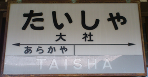 a0057057_17461512.png