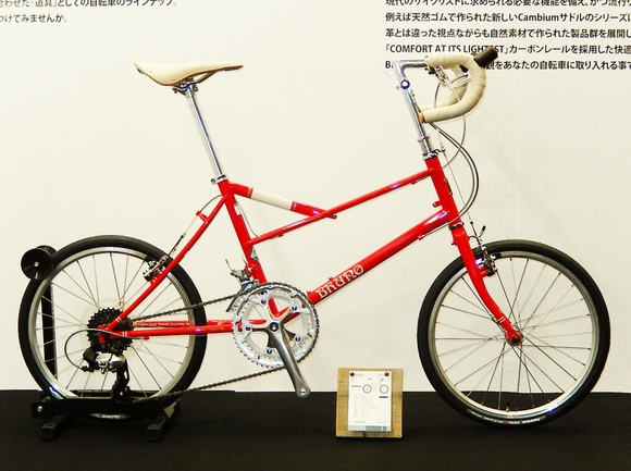 11月8日　渋谷　原宿　の自転車屋　FLAME bike前です_e0188759_19492989.jpg