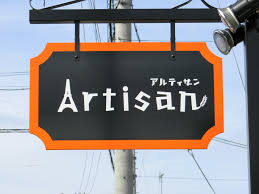 c0327061_15071371.png
